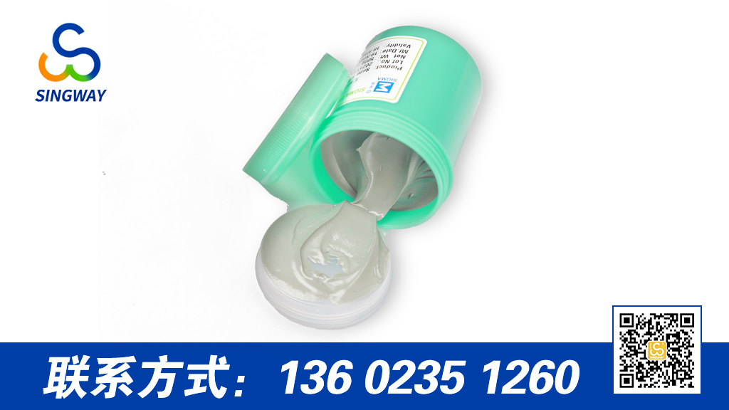 無鉛錫膏怎樣進(jìn)行完美焊接？