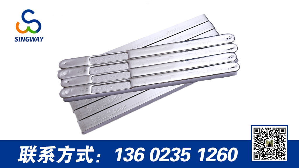 進(jìn)行無鉛焊錫條更換時(shí)應(yīng)注意什么？