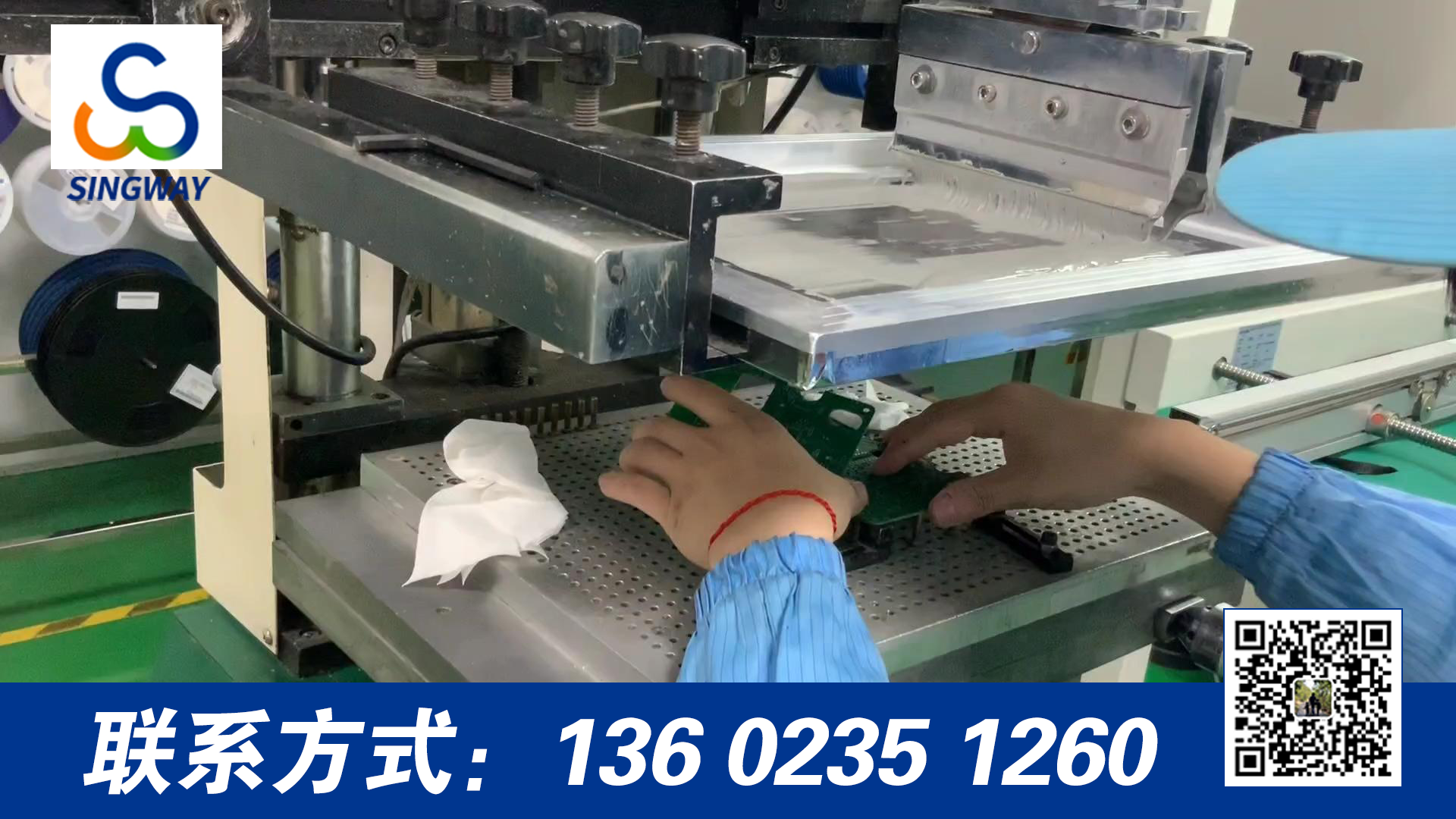 淺聊smt貼片加工中的虛焊現象