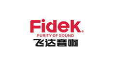 星威合作客戶:飛達音響 星威合作客戶:飛達音響